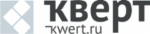 Логотип cервисного центра Кверт