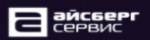Логотип сервисного центра Айсберг-сервис